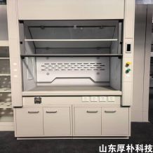 醫(yī)院專(zhuān)用門(mén)