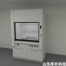 醫(yī)院專(zhuān)用門(mén)